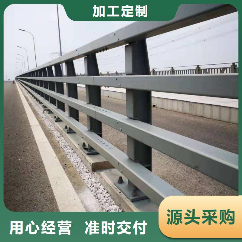 【护栏】【高速开口栏网】货源充足设计合理