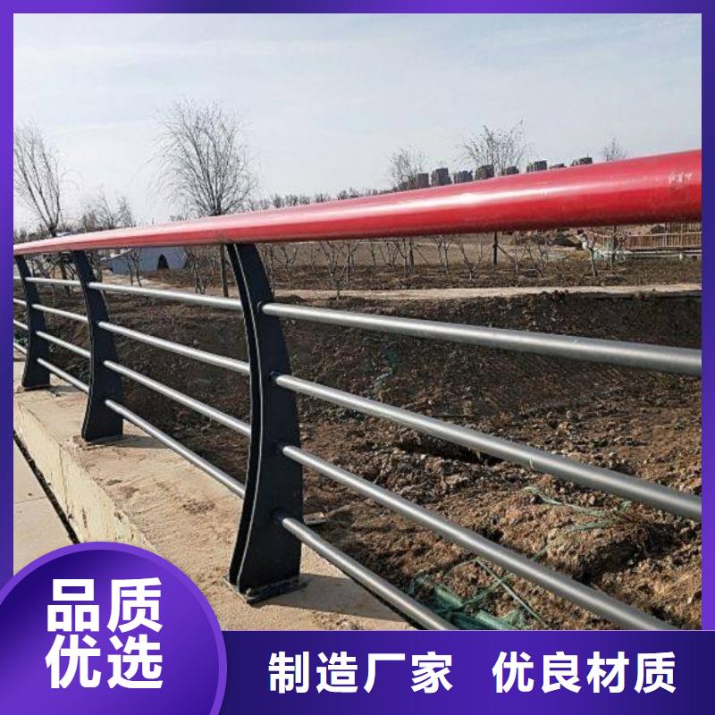 护栏【桥梁防撞护栏】价格透明市场报价