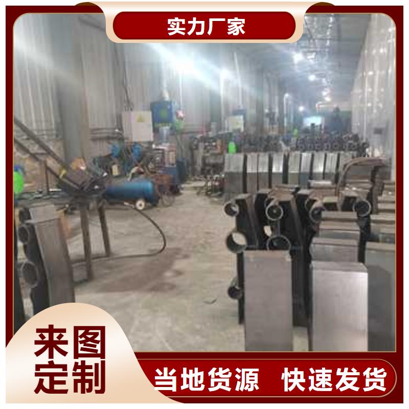 护栏_【城市景观防护栏】保障价格低