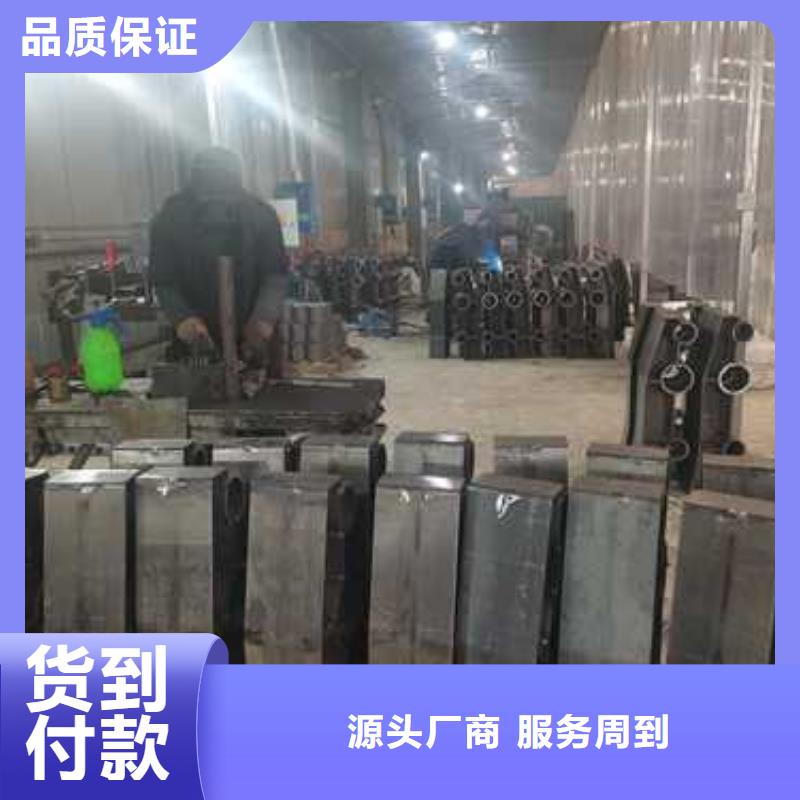 【护栏中央分隔栏专注产品质量与服务】细节展示
