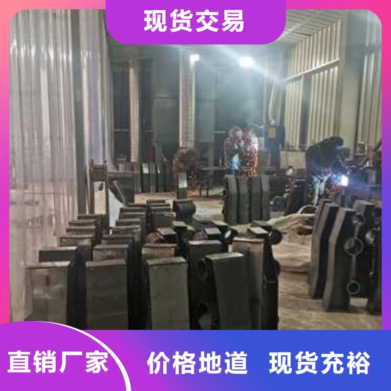 【护栏【人行道栏杆】种类齐全】当地服务商
