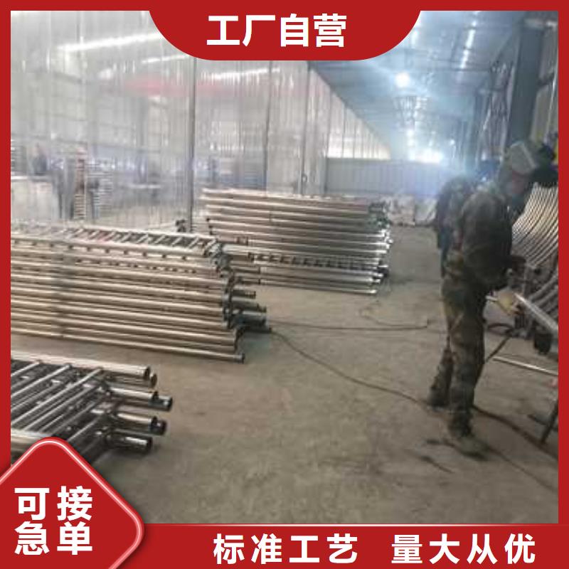 护栏桥梁人行道护栏栏杆可定制一件也发货