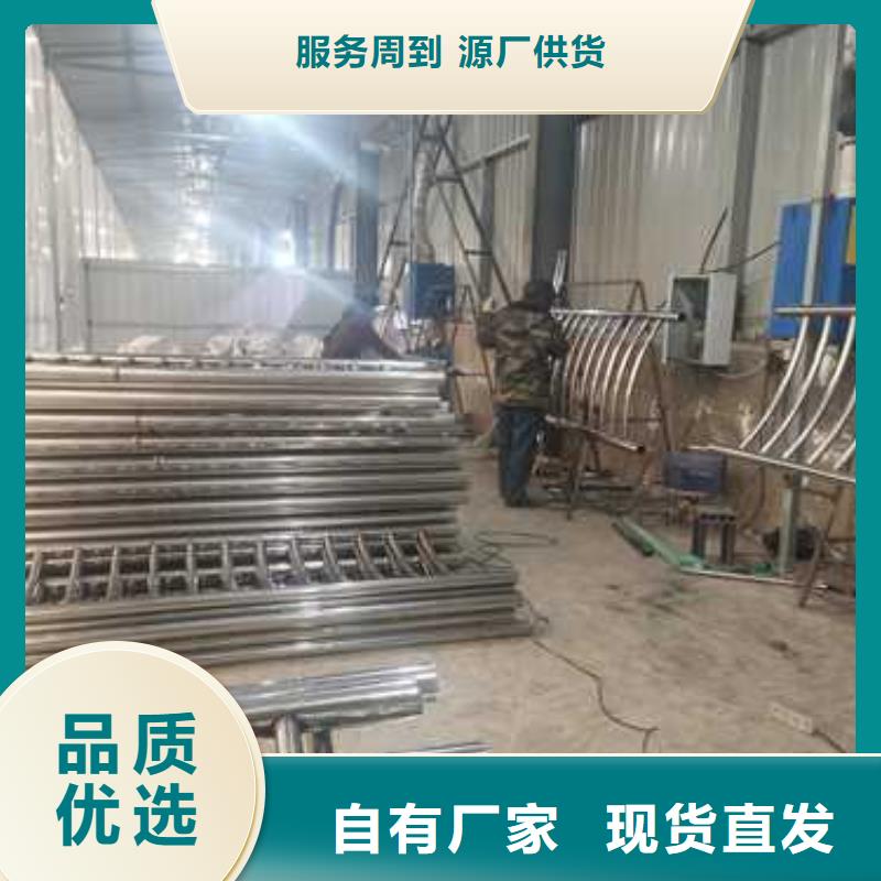 护栏市政护栏实力雄厚品质保障放心选购