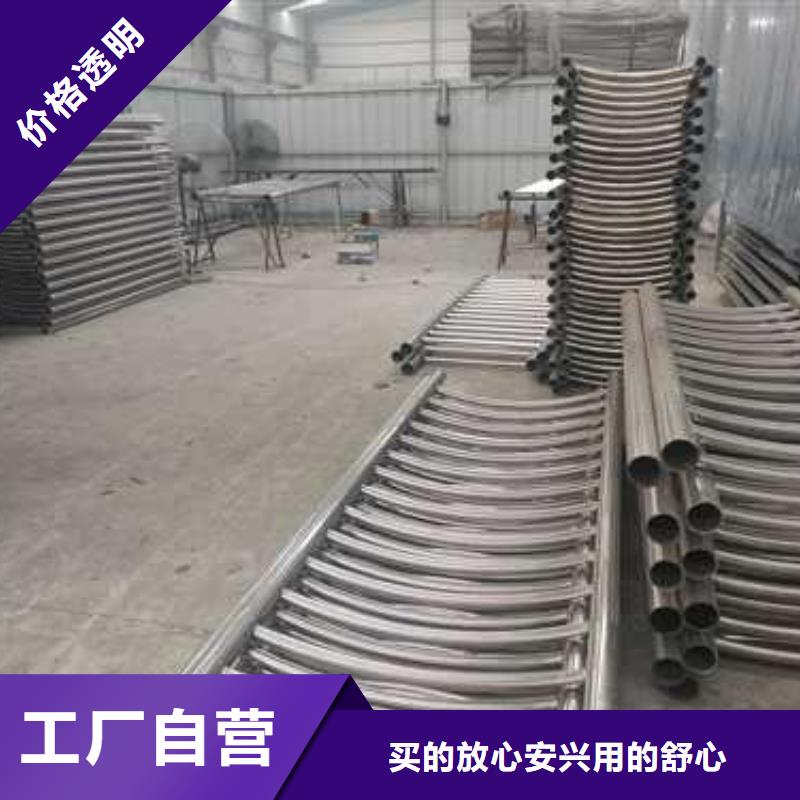 护栏,桥梁栏杆品种全专注品质