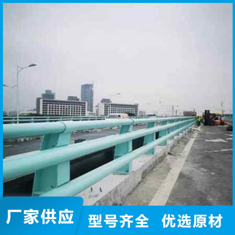 【护栏】防撞【护栏】层层质检多年厂家可靠