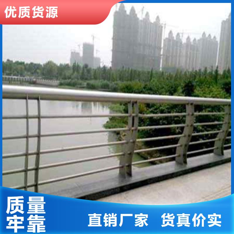 护栏【道路护栏】质量三包追求细节品质