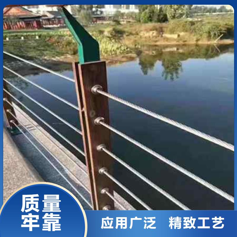 【护栏】_【河道护栏】现货直供直销厂家