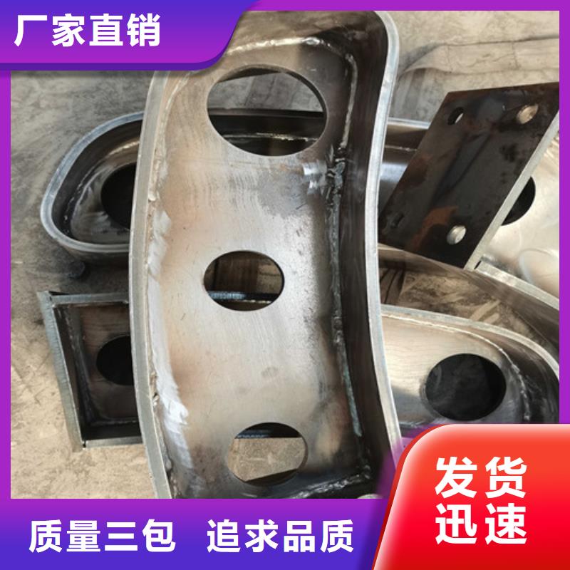 护栏【铝合金护栏】现货齐全售后无忧当地品牌