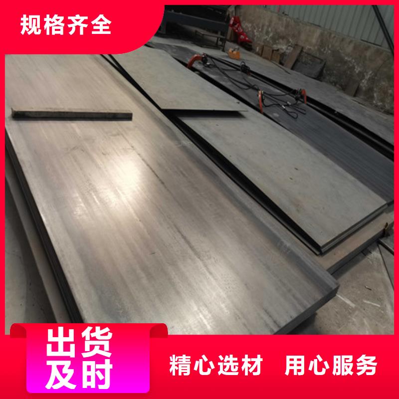 护栏道路隔离栏48小时发货厂家新品