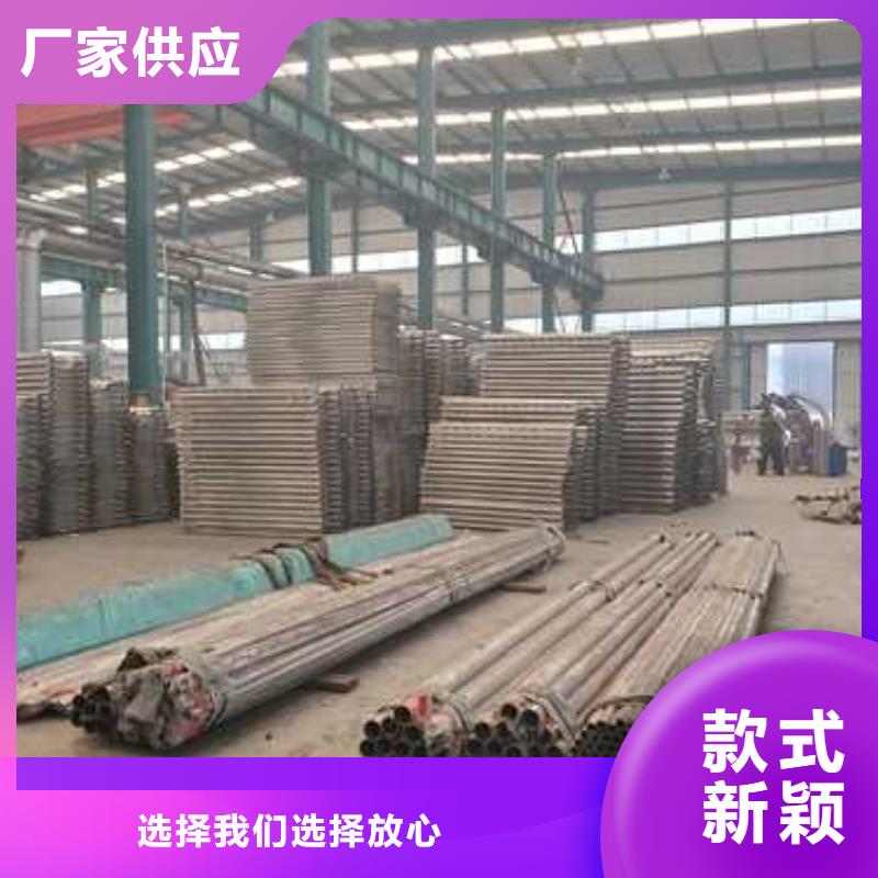 不锈钢复合管护栏不锈钢复合管栏杆严选用料款式新颖