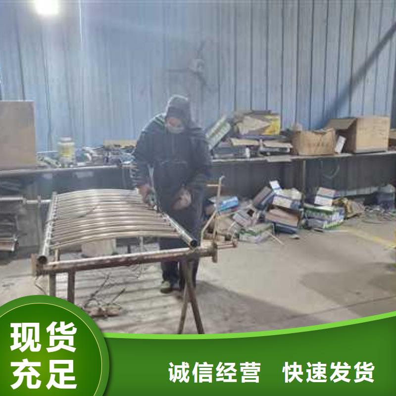 【不锈钢复合管护栏桥梁景观栏杆客户信赖的厂家】厂家批发价