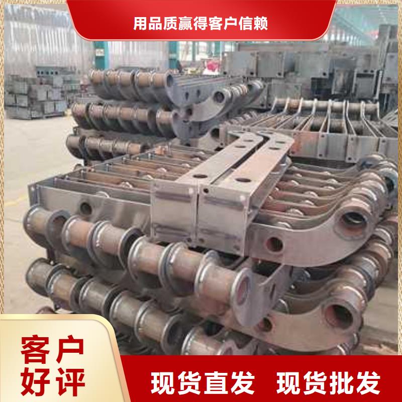 不锈钢复合管护栏栈道护栏厂厂家现货批发同城生产厂家