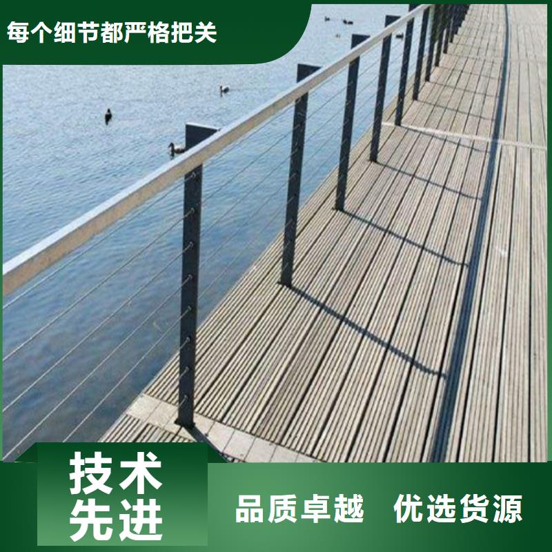 ​护栏立柱厂家售后服务热线厂家售后完善