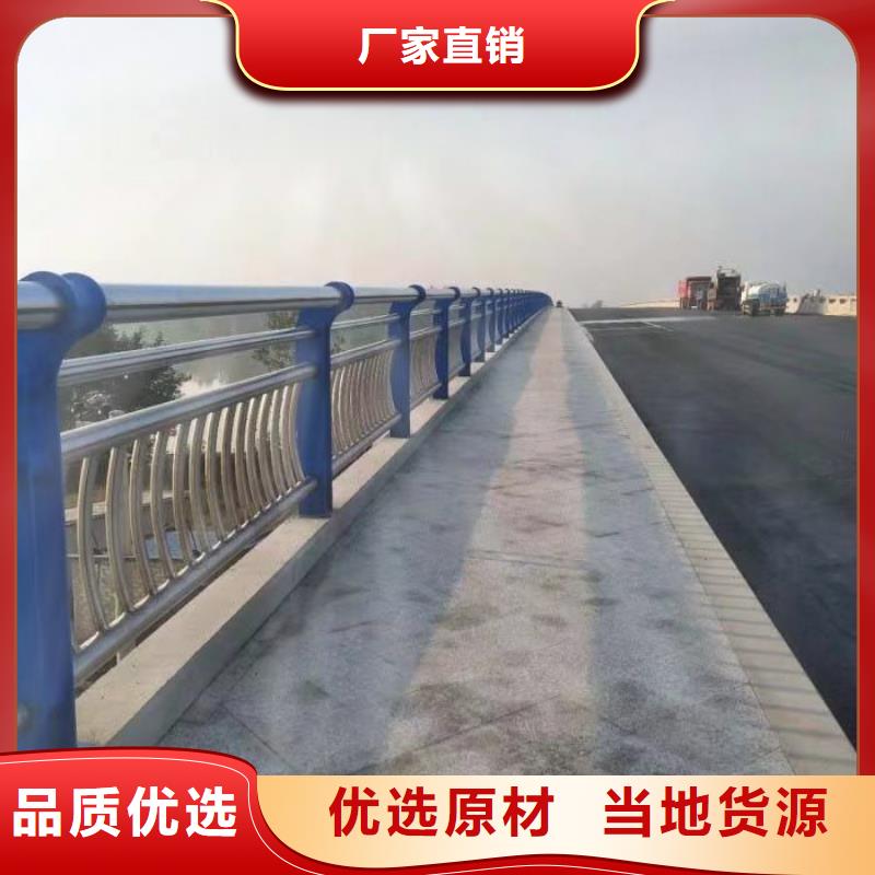 不锈钢复合管护栏【高速开口栏网】送货上门质保一年
