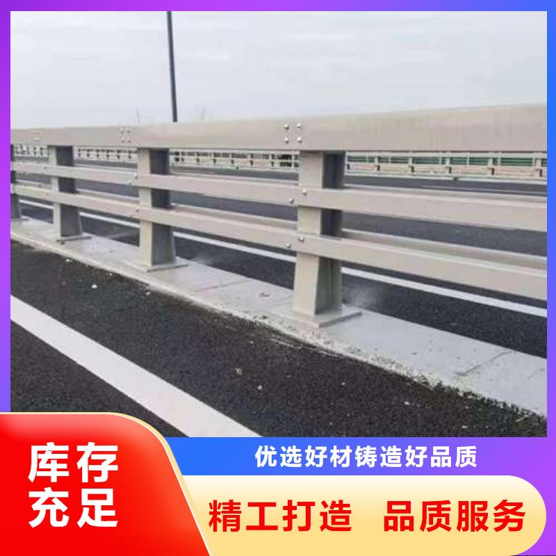 不锈钢复合管护栏景观护栏厂定制速度快工期短当地供应商