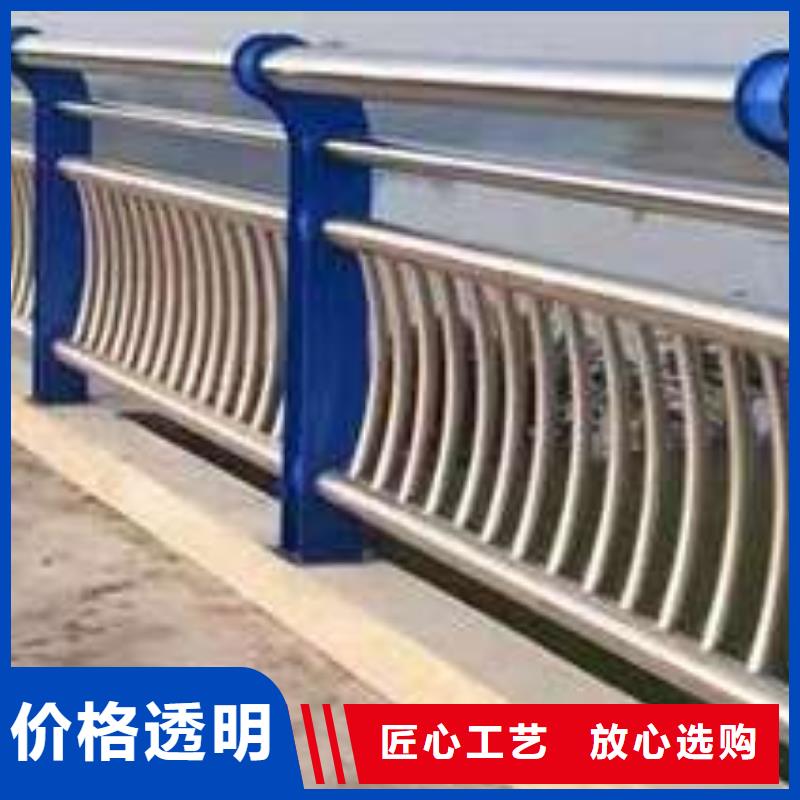 不锈钢复合管护栏【钢丝绳护栏厂】定金锁价当地供应商