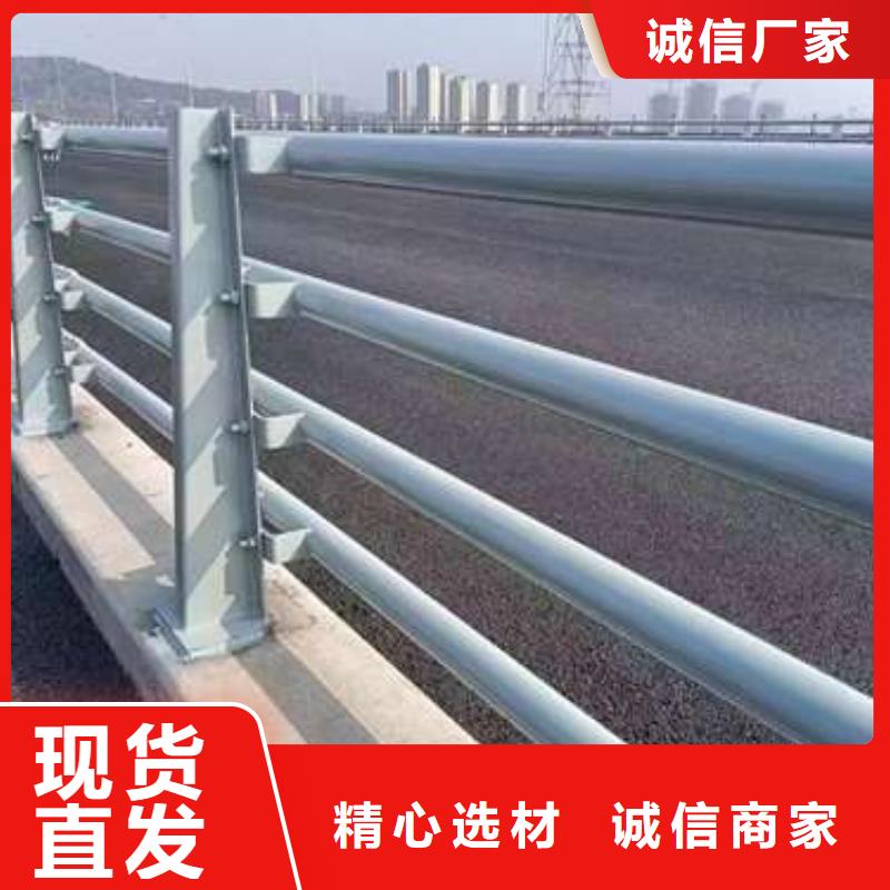【不锈钢复合管护栏,201不锈钢复合管厂家批发价】有实力有经验