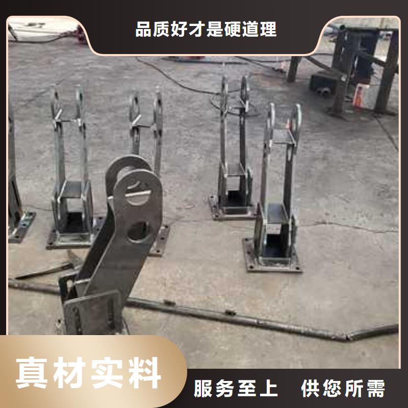 精选不锈钢复合管护栏厂家同城供应商