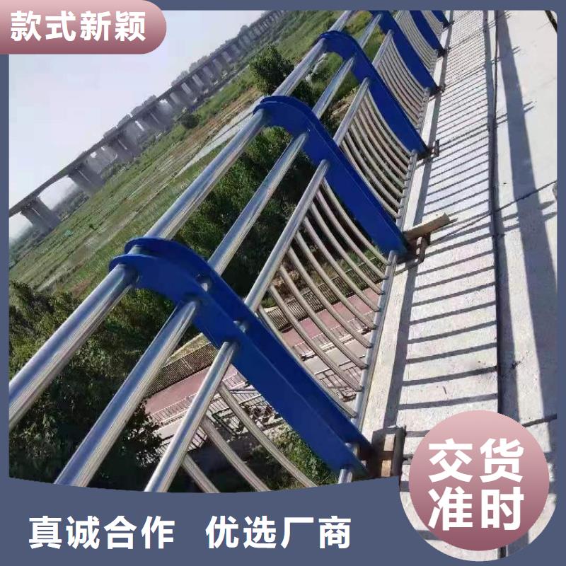 防撞桥梁护栏认准聚晟护栏制造有限公司欢迎来电咨询