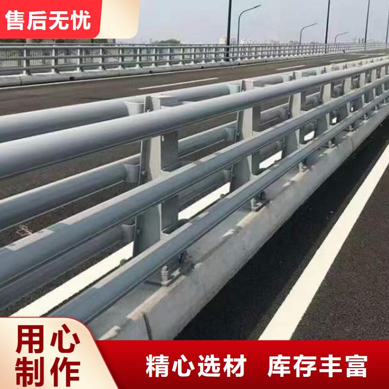 订购景观护栏怎么选？服务始终如一