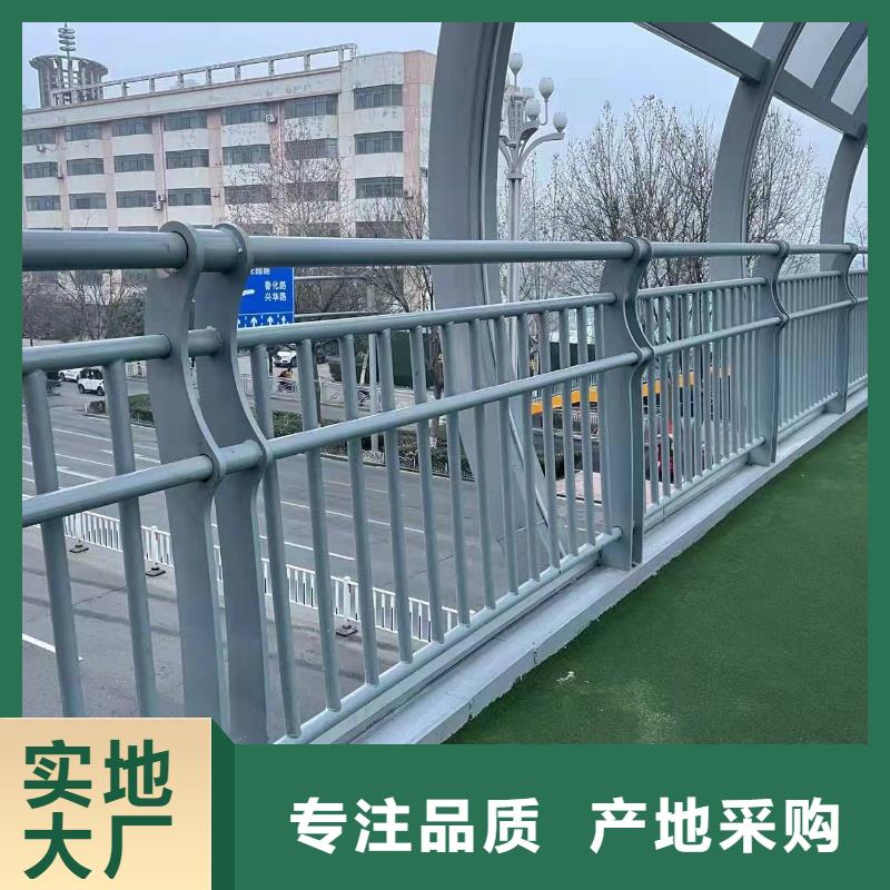 不锈钢复合管护栏支持货到付清随心所欲定制
