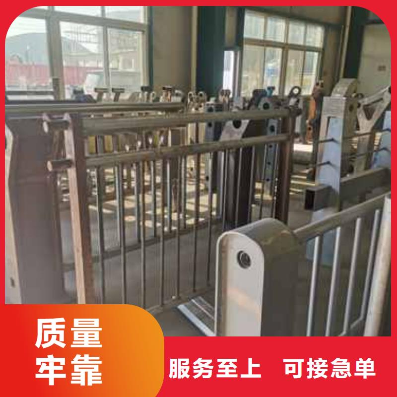 不锈钢复合管护栏_灯光护栏厂厂家供应好货采购