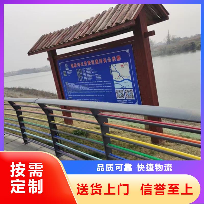 【不锈钢复合管护栏-不锈钢复合管护栏厂源头工厂】好品质用的放心