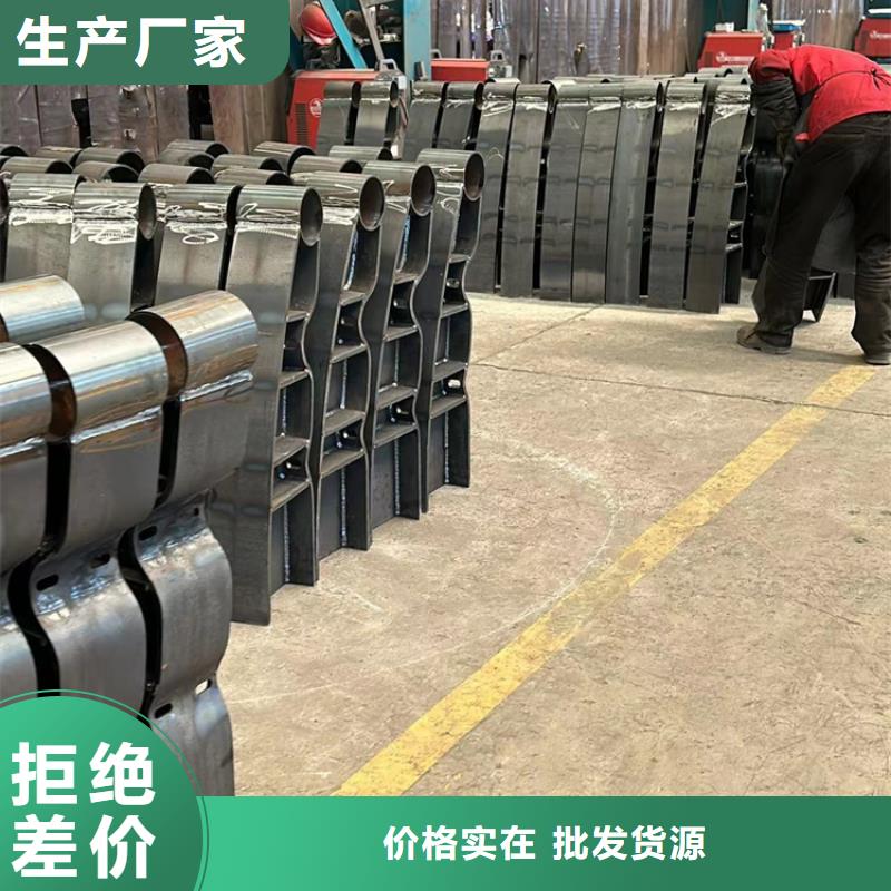 不锈钢桥梁护栏厂家供应批发当地货源