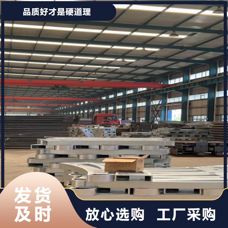 桥梁不锈钢护栏低报价货源充足