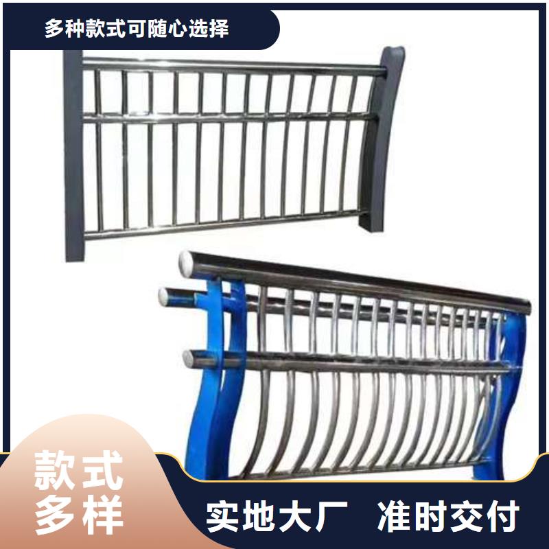 【桥梁护栏-不锈钢立柱定制不额外收费】购买的是放心