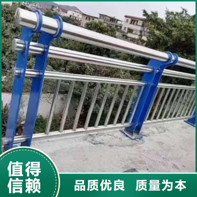 桥梁护栏河堤护栏产地批发好货有保障