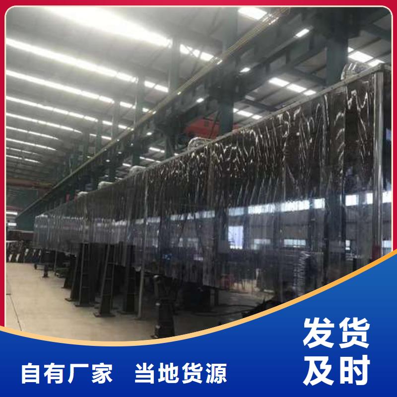 桥梁护栏厂家灯光护栏厂质量优价格低一站式采购商