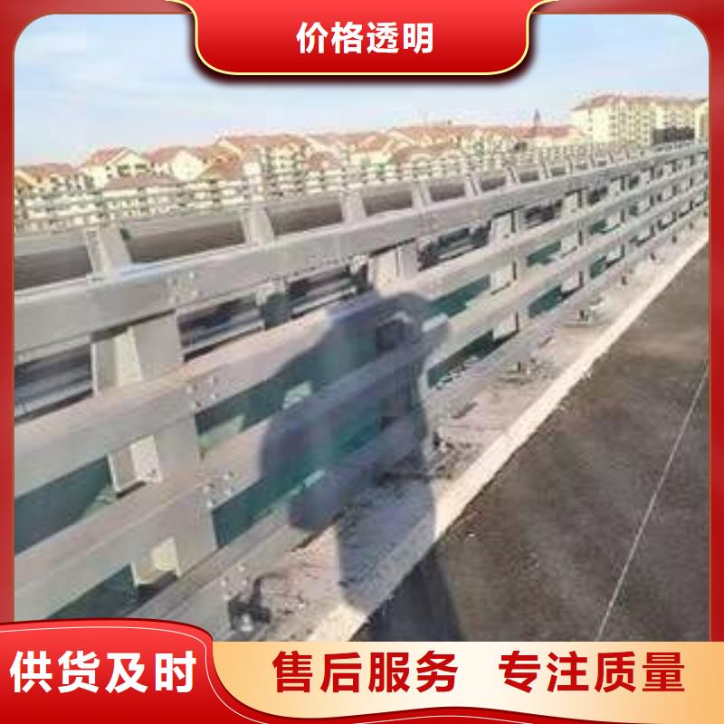 桥梁护栏厂家-桥梁护栏厂真材实料诚信经营匠心品质