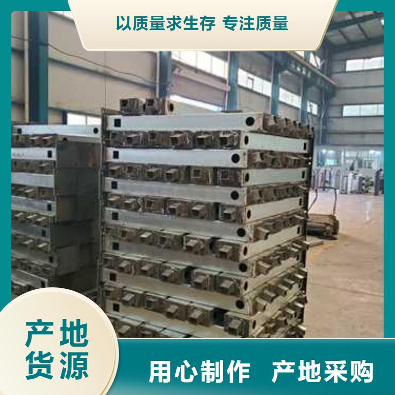 桥梁护栏厂家【景观护栏】一致好评产品信誉有保证