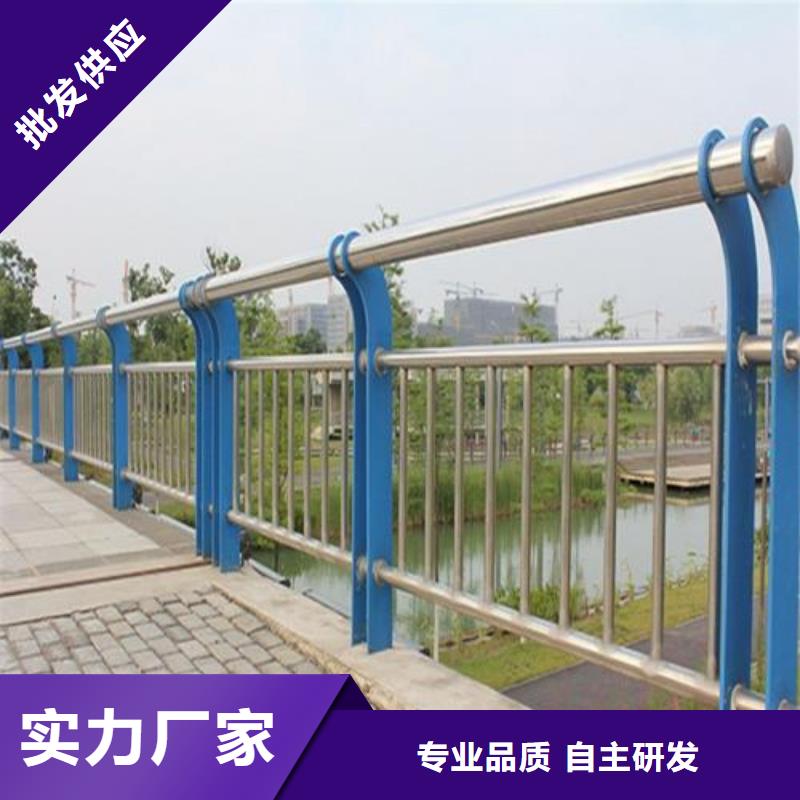 【桥梁护栏【市政护栏】厂家】同城经销商