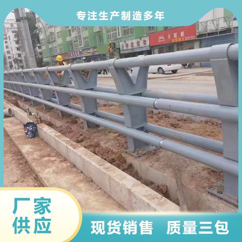 桥梁护栏厂家桥梁防撞护栏厂质量无忧源头厂家经验丰富