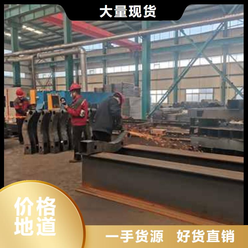 防撞护栏现货供应支持非标定制