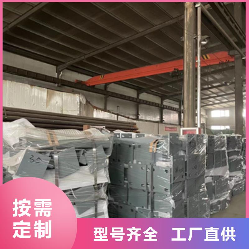 【桥梁护栏厂家】【交通护栏】生产厂家本地公司