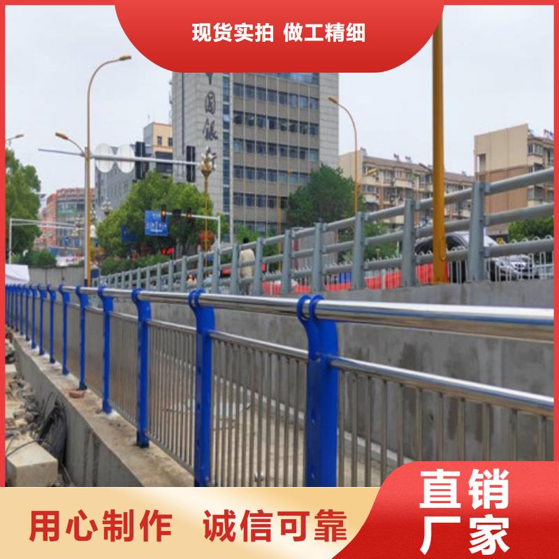发货速度快的桥梁河道防撞护栏厂家优质货源