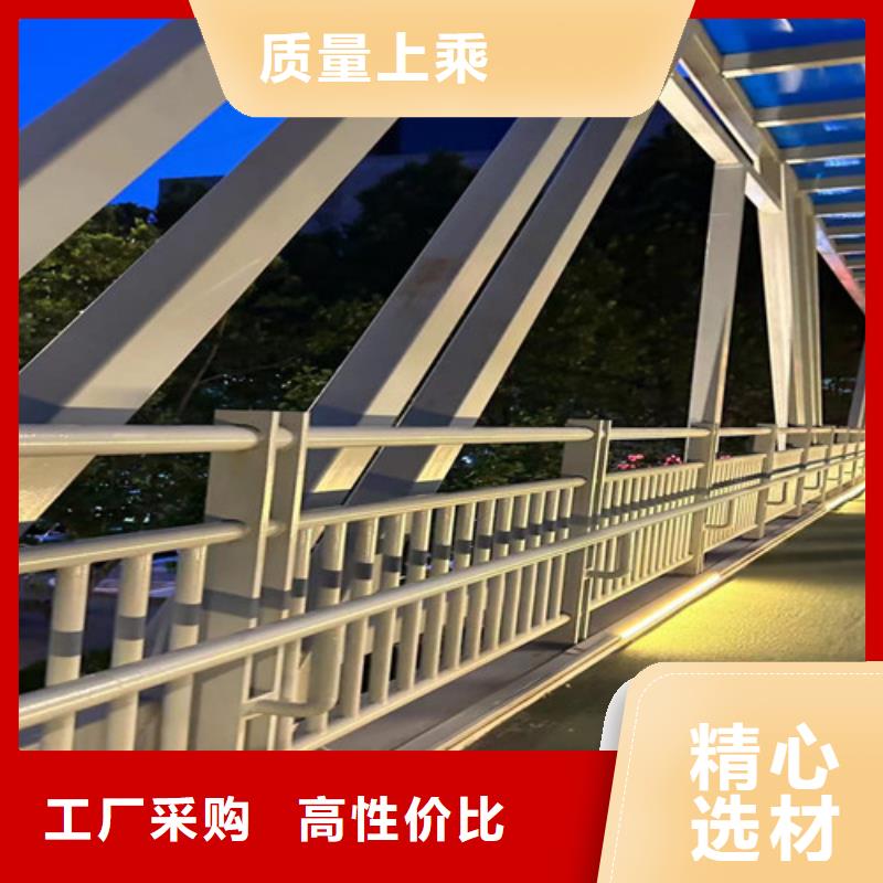 桥梁护栏桥梁防撞护栏厂源厂定制本地服务商