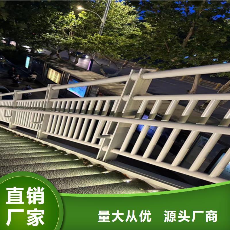 【桥梁护栏桥梁防撞护栏厂品质信得过】当地生产商