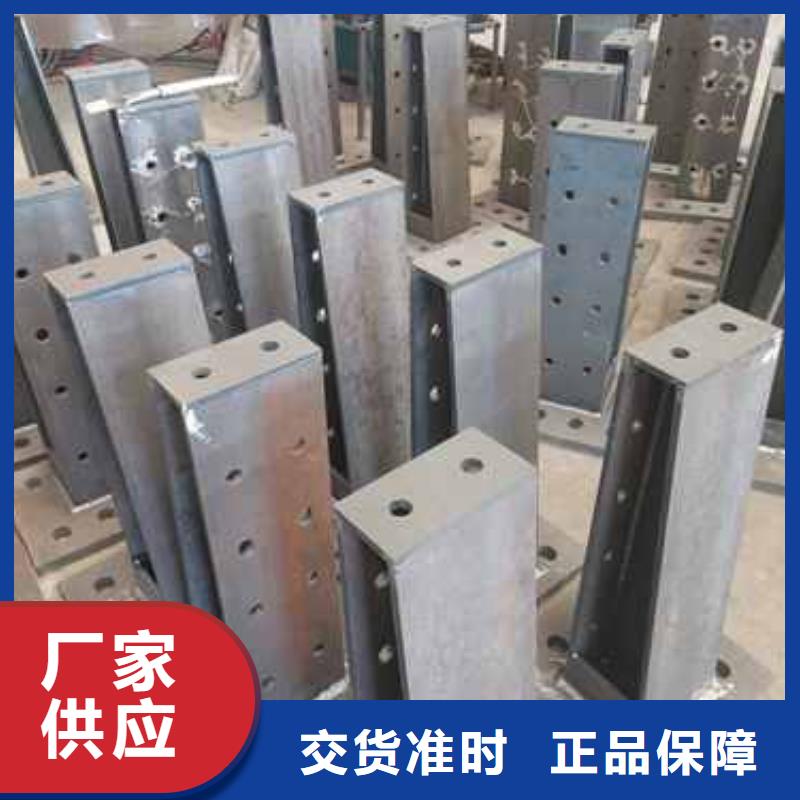 【护栏】【热镀锌立柱】高标准高品质同城货源
