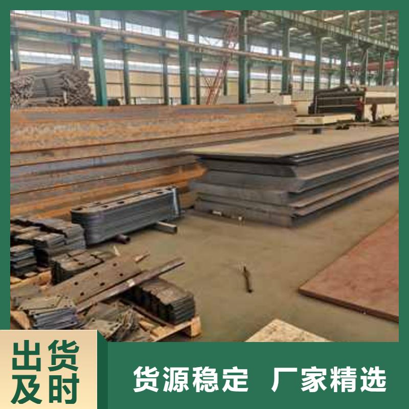 护栏【桥梁护栏厂】厂家技术完善同城生产商