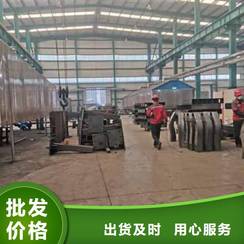 【护栏】_防撞护栏厂出货快实时报价