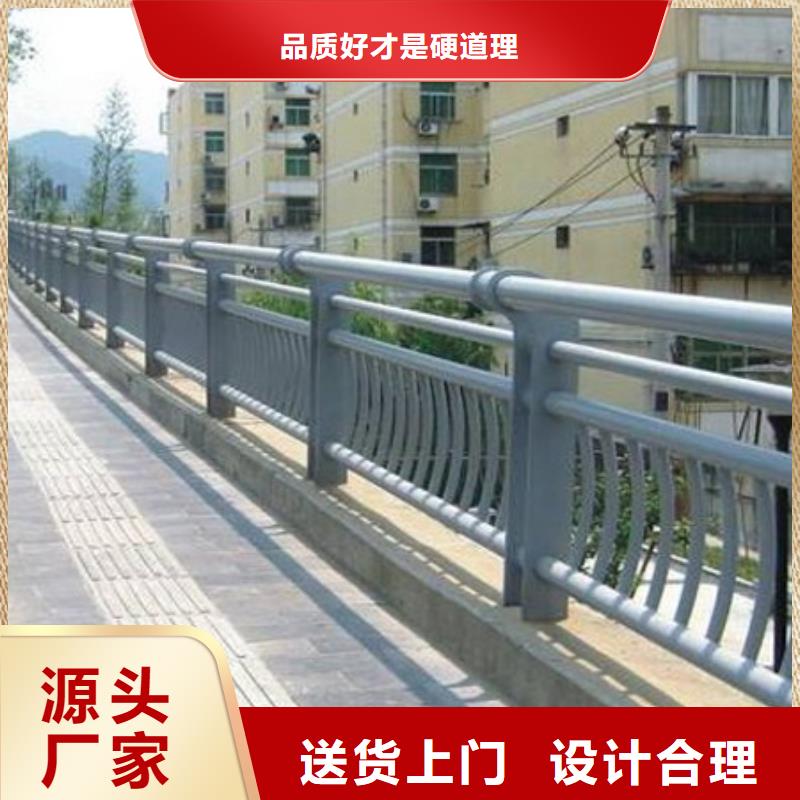 护栏【不锈钢复合管护栏厂】细节之处更加用心实力厂商