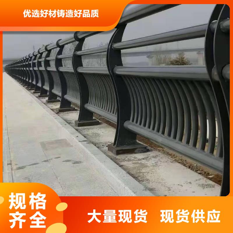 ​护栏桥梁护栏厂质量检测厂家经验丰富