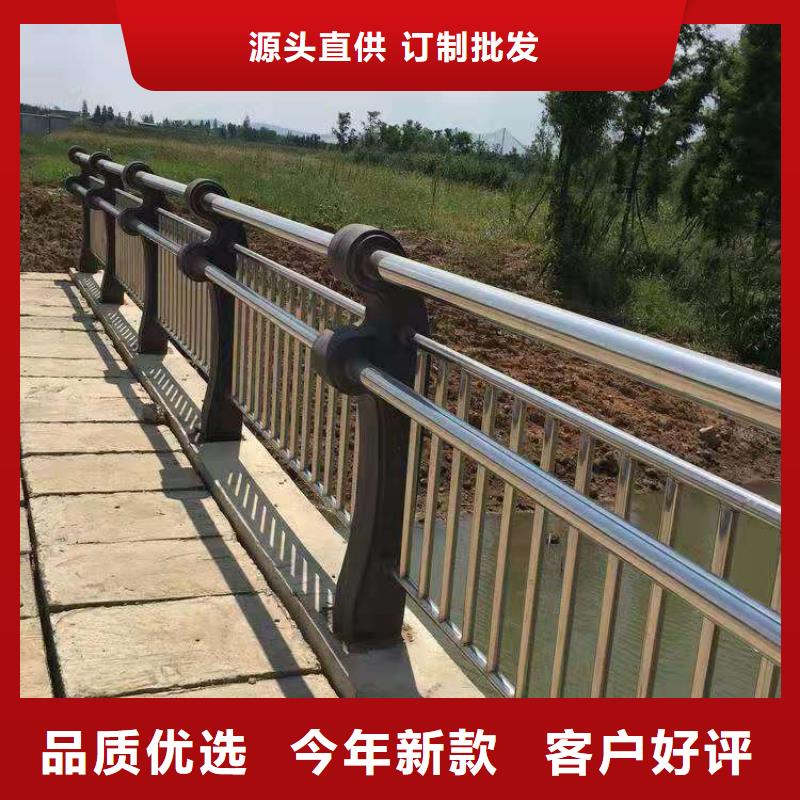 护栏多年经验值得信赖送货上门