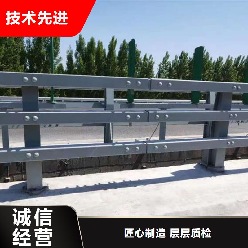 护栏_【桥梁防撞护栏厂】使用方法拥有核心技术优势