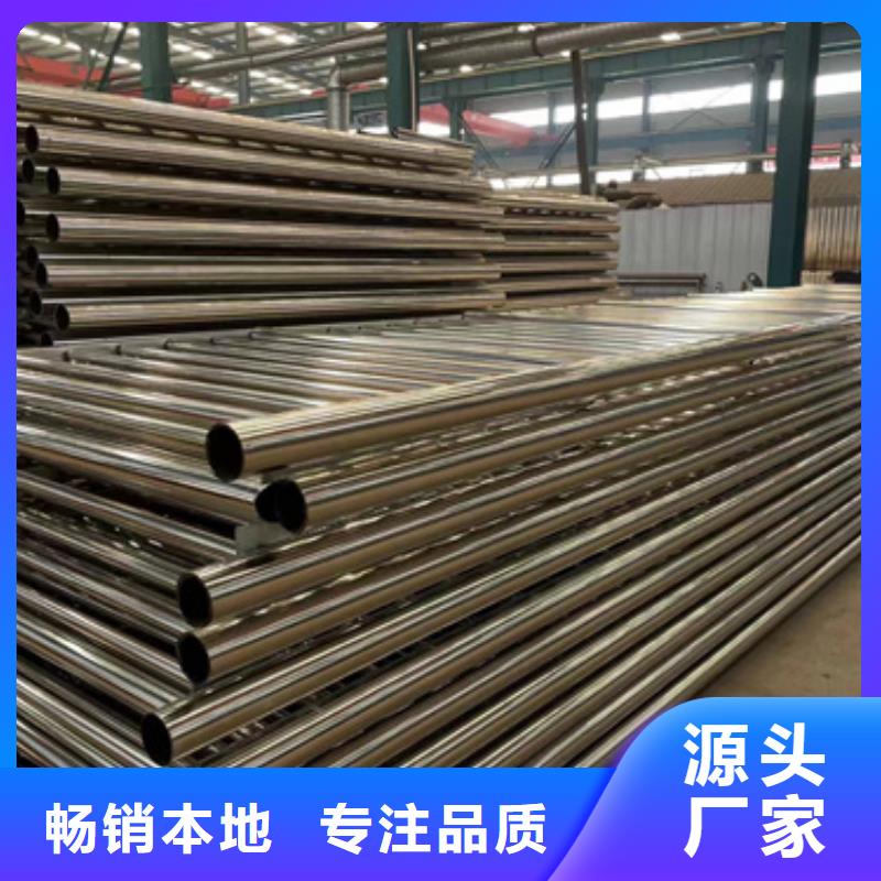 【护栏】-桥梁护栏厂厂家直销省心省钱生产型