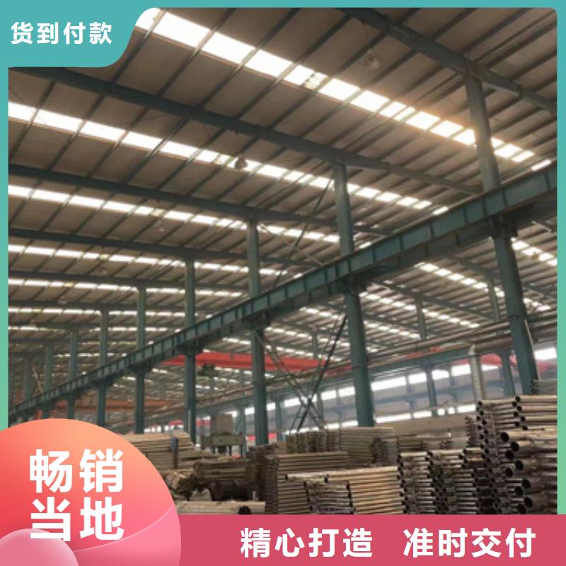 Q235B防撞护栏可随时发货一手货源源头厂家